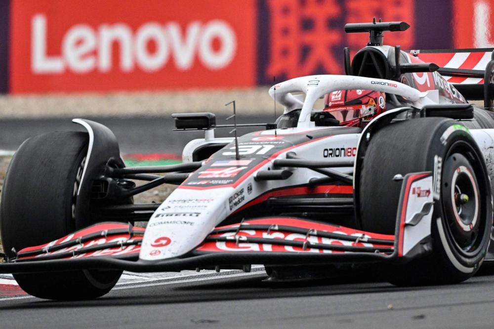 切尔西在面 切尔西在面