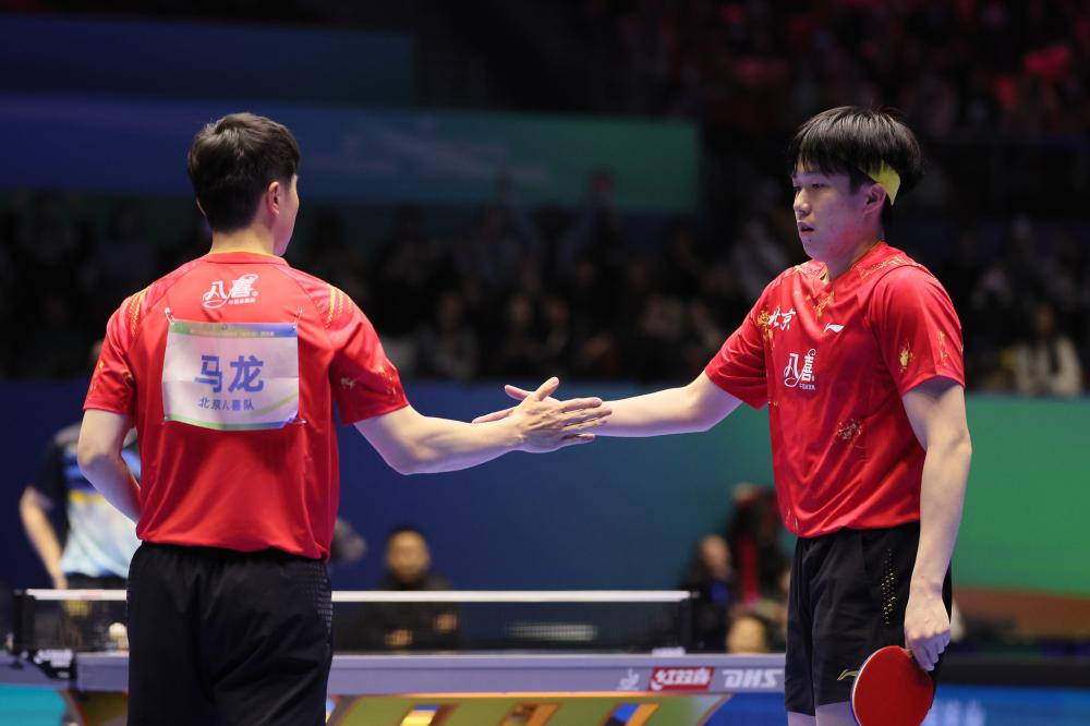 质与团队协 质与团队协