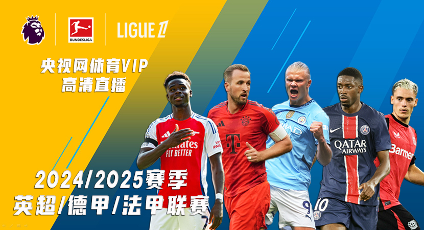 手的強大後 手的強大後